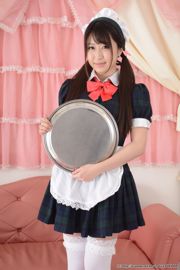 Arisa Misato Arisa Misato Haut Küchenmädchen Set2 [LovePop]