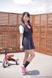 [DGC] NO.699 Sayaka Himegino Himekino Sayaka Uniform Beautiful Girl Heaven