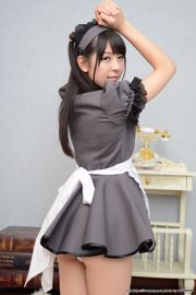 Rena Aoi Rena Aoi cuisinière ludique Maid Set02 [LovePop]