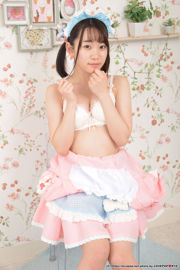 [LOVEPOP] Special Maid Collection - Yura Kano ゆら Fotoserie 04