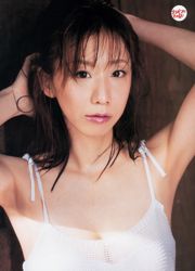 [Semangat Komik Besar Mingguan] Chisato Arai 2013 Majalah Foto No.24