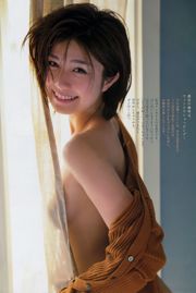 Sayaka Yamamoto Rei Toda Aika Kanda Mariko Shinoda Rurika Yokoyama [周刊花花公子] 2012 No.49 寫真森