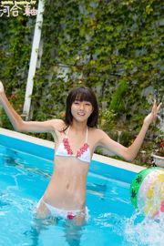Mayu Kawai ~ holiday kawai03 Swimming Pond [Imouto.tv]