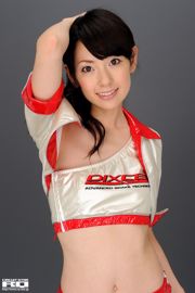[RQ-STAR] NO.00381 ราชินีเรซ Akie Race Queen