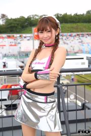 Airi Sasaki "Costume RQ" (photo uniquement) [RQ-STAR]