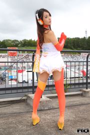 Kelal Yamamura Yamamura Kelal "Race Queen" [RQ-STAR]