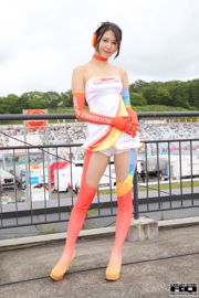 Tsukasa Arai "RQ Costume" (Photo only) [RQ-STAR]