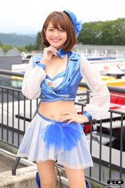 Hina Yaginuma Yananuma Haruna "RQ-Kostüm" (nur Foto) [RQ-STAR]