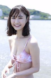 Yuuna Suzuki "De nieuwe godin van vooruitgang in genezing!" [WPB-net] Extra EX583