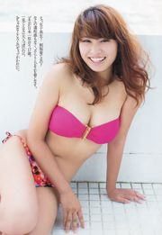 Hitomi Kaji Akari Suda Mariya Nagao Hinako Sano Kaya Kiyohara Mio Ishigami [Weekly Playboy] 2018 No.32 Photo Mori