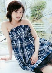 Aya Uedo, Aizawa, Kafei, AKB48 Shiraishi Miho, Goto Risa [Wekelijkse Playboy] 2010 No.19-20 Photo Magazine