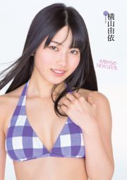 AKB48 SKE48 NMB48 Shimazaki Haruka [Weekly Playboy] 2013 No.16 Photo Magazine