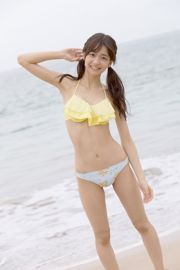 [DGC] NO.931 Nanako Tachibana Nanako Tachibana / Nanako Tachibana Uniforme Beautiful Girl Heaven
