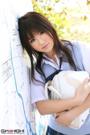 [DGC] NO.471 Shiori Kaneko Seragam Shiori Kaneko Gadis Cantik Surga
