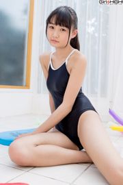 Maiô Karen Nishino "Bishoujo Gakuen" [Girlz-High]