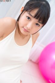 Justaucorps Nishino Hananoi "Beautiful Girl School" Part2 [Girlz-High]