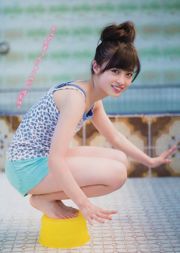[Young Magazine] Kanna Hashimoto Yuria Kizaki 2014 No.34 Photograph