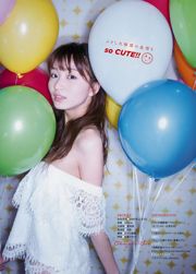 [Young Magazine] Rina Asakawa Sae Okazaki 2018 Nr. 17 Foto