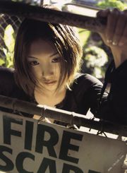 Noriko Sagara "hidup / mati" [Buku Foto]