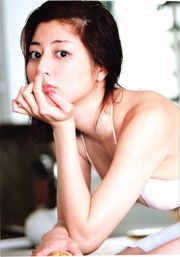 Sugimoto Yumi "Deep Breath" [Fotobuch]
