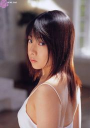 Rin Hayakawa << First KISS ~ Myth of Bare Skin ~ >> [PB]