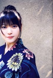 Maimei Yajima "Stage Beauty" [Livre photo]