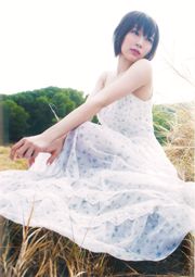 Miyuki Watanabe "MW" [Fotobuch]