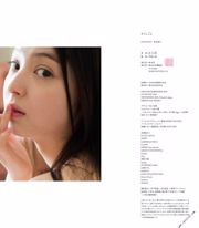 Nozomi Sasaki "かくしごと" [Livre Photo]