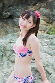 Sakura Araki / Sakura Araki << Pierwszy raz ... Kostium kąpielowy >> [YS Web] Vol.619