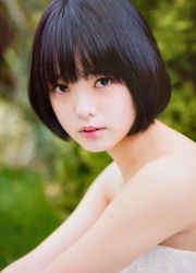 [Young Champion Extra] Nogizaka46 2016 No.05 Photo Magazine