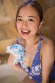Mayumi Yamanaka "Badpak + baden in de badkamer" [Minisuka.tv]