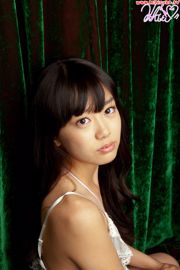 Koharu Nishino Partie 3 [Minisuka.tv]