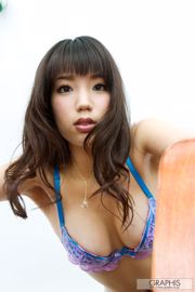 Yui Fujishima "Pure & Sexy" [Graphis] Chicas