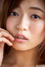 Mayumi Yamanaka "Sukacita cinta" [Graphis]