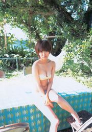 Sommergerichte Rie Kitahara [Weekly Young Jump] 2011 No.09 Photo Magazine