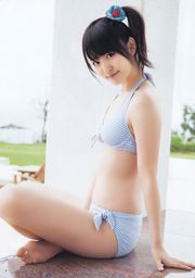 Airi Suzuki Yuki Kashiwagi Hidemi Hikita [Weekly Young Jump] 2012 Magazine photo n ° 20