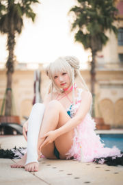 [Célébrité Internet COSER photo] Anime blogueur Mime Mimei - Azur Lane est génial