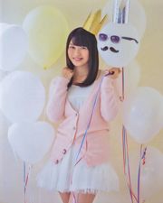 [Bomb Magazine] 2014 No.03 Yui Yokoyama Rina Kawaei Foto
