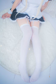 [Cosplay Photo] Popular Coser Nizuo Nisa - Dome Girl Maid