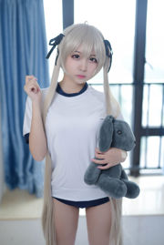 [Foto cosplay] Coser popular Nizuo Nisa - Qiongmei Sportswear