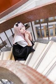 [COS Welfare] Anime-Bloggerin Xianyin sic – Miss Kaguya möchte, dass ich gestehe