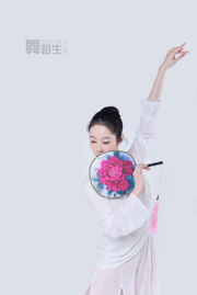 [Carrie Galli] Tagebuch einer Tanzschülerin 085 Jing Sijia
