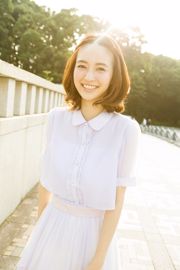 Rina Aizawa "Chef mouchoir du soir"
