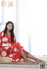 [Simu] Le nouveau modèle "Miss Kimono" de SM381 Tian Tianyiyuan
