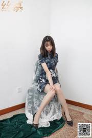 [SMOU] Collection spéciale TX079 nouveau modèle "Cheongsam Silk Art"