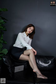 [Simu] SM143 Tian Tian Yi Yuan Neues Modell Sweet Smile