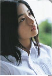 Satomi Ishihara "16-jarige opperste ruwe steen"
