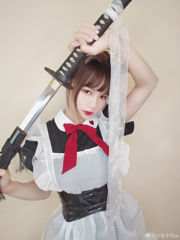 [Welfare COS] Anime blogger Ogura Chiyo w - Maid with Knife