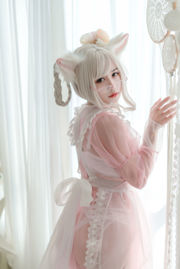 [Net Red COSER] Anime-Bloggerin Ogura Chiyo w - Transparent Pink Maid