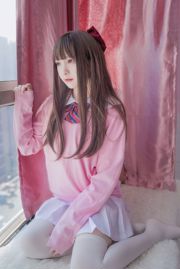 [COS Welfare] Двумерная красавица Фурукава кагура - розовый JK